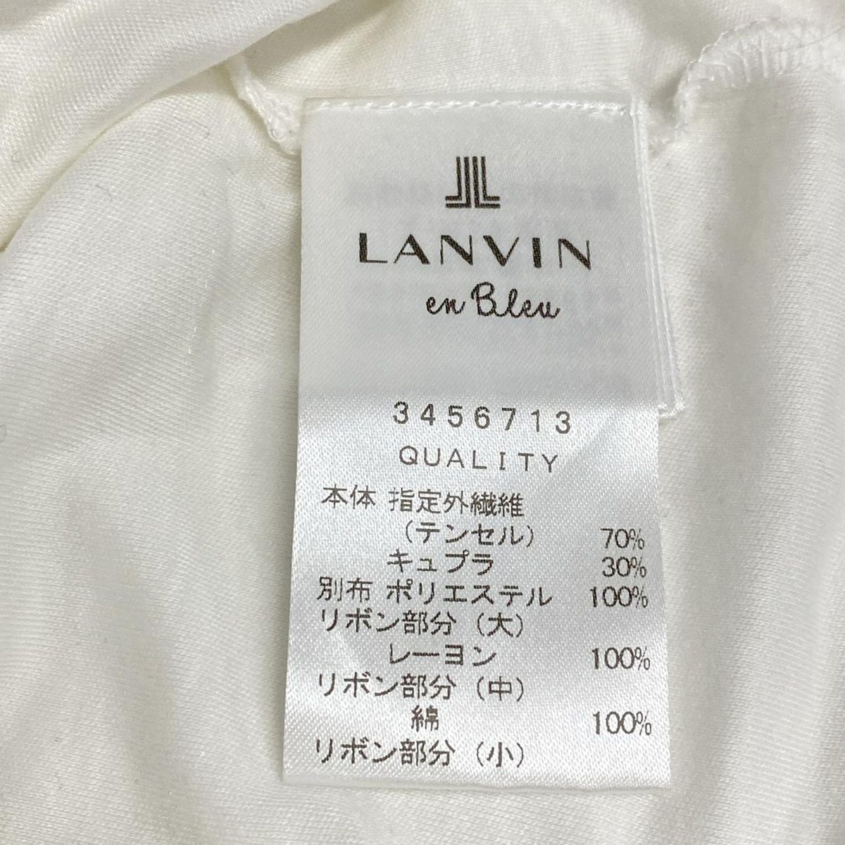 魅力的な価格 LANVIN M サイズ38 半袖Tシャツ Bleu(ランバンオンブルー) en トップス