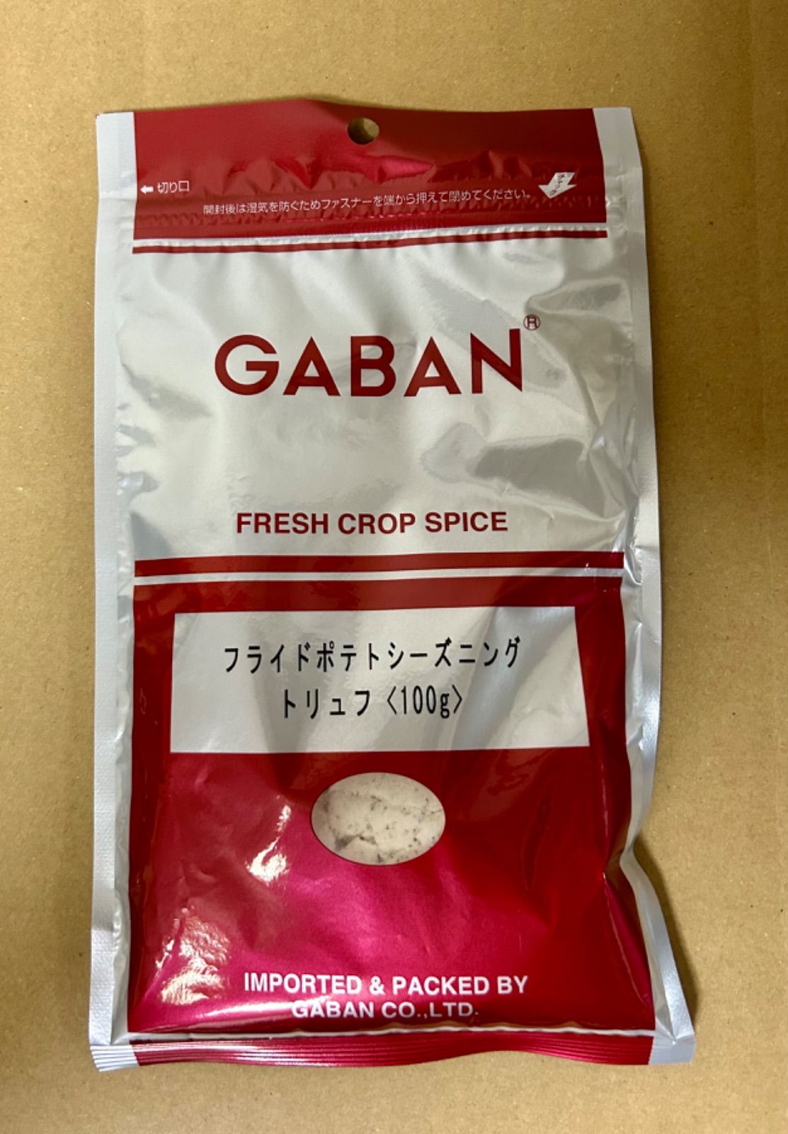 トリュフ塩 GABAN フライドポテトシーズニング（トリュフ）100g×3個 メルカリ