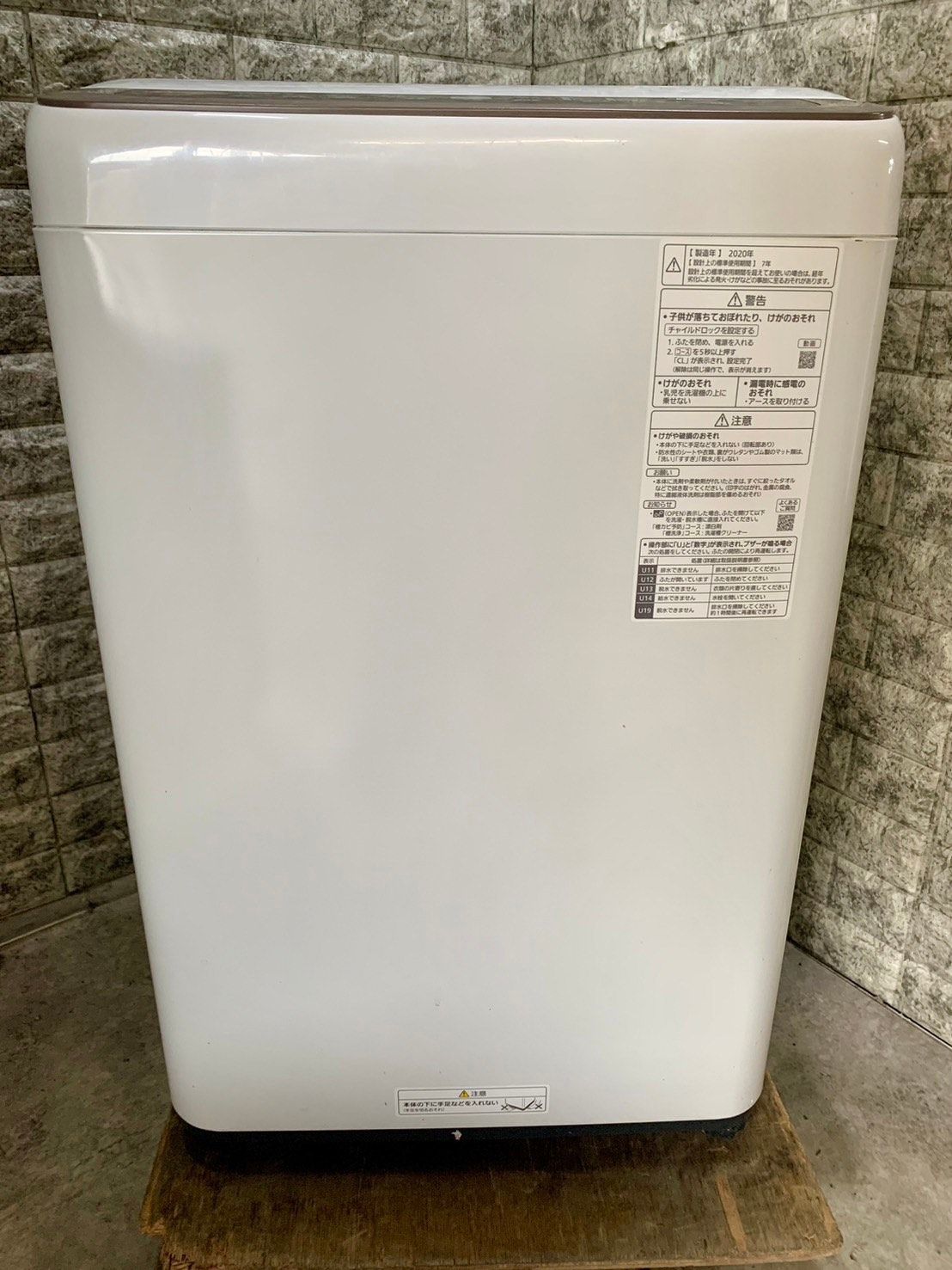 全国送料無料☆3か月保障付き☆洗濯機☆2020年☆パナソニック☆NA