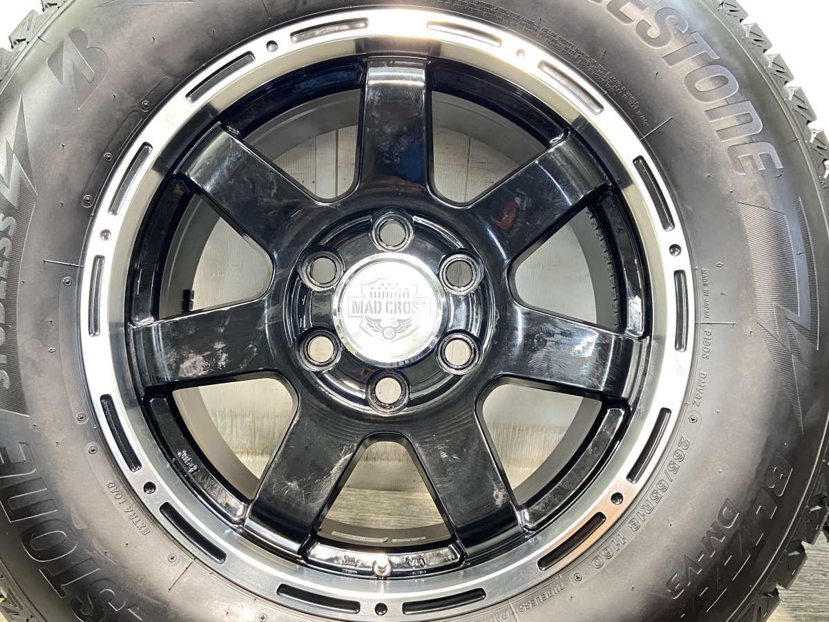 18x8.0
