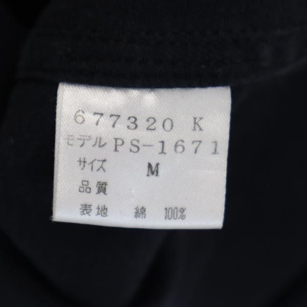 ポールスミス フード付き コットン ジャケット M 紺 Paul Smith 日本製 メンズ   【230414】