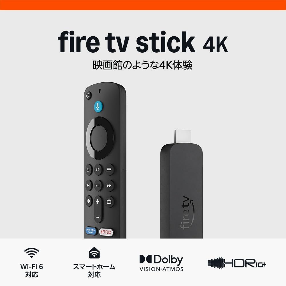 Fire TV Stick 4K | 映画館のような4K体験 | ストリーミングメディアプレイヤー