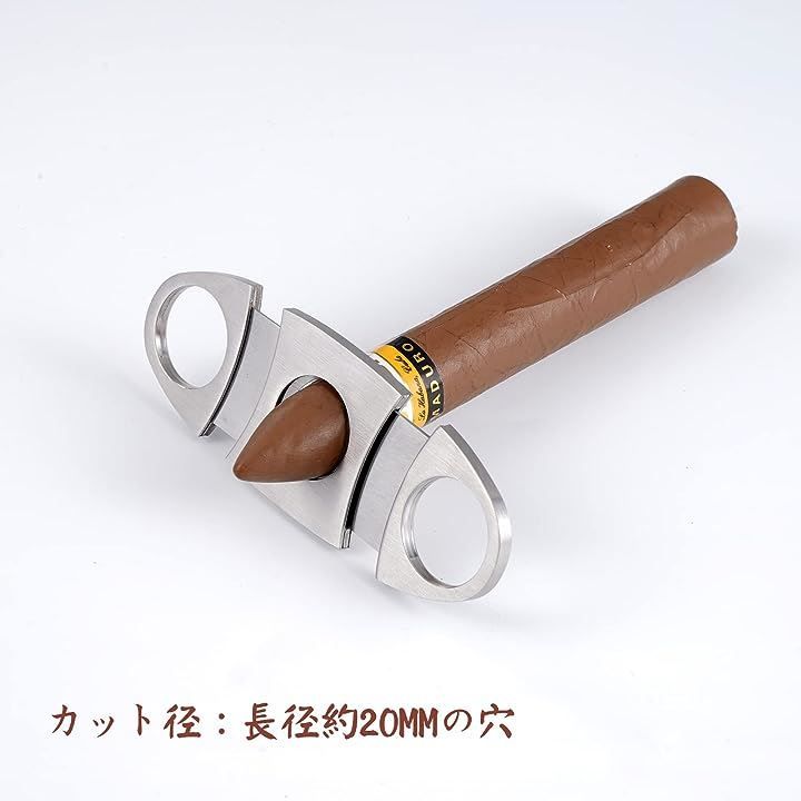 葉巻ケース 付きシガーカッター 4本保管出来る シガレットケース 携帯 