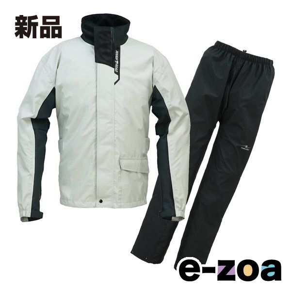 ROUGH-ROAD ラフアンドロード デュアルテックス3レイヤーBIBレインスーツ プラチナシルバー-XL RR7812SV5 2660275