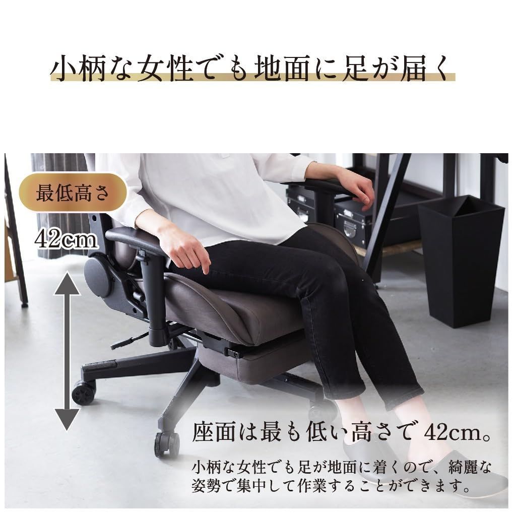 calmzen ダークブラウン