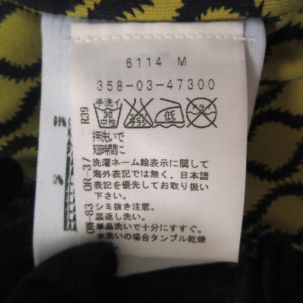 Mサイズ