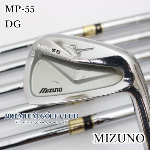 MIZUNO - ミズノ　MP-55 ダイナミックゴールドX100　アイアンセット ミズノ MP-55 ダイナミックゴールドX100 アイアンセット
