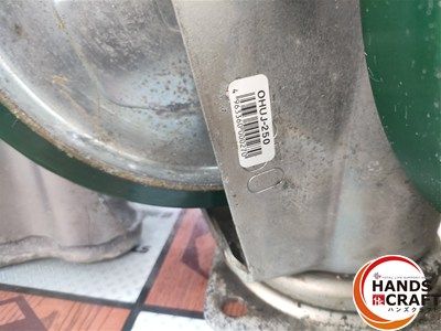 OH工業 オーエッチ