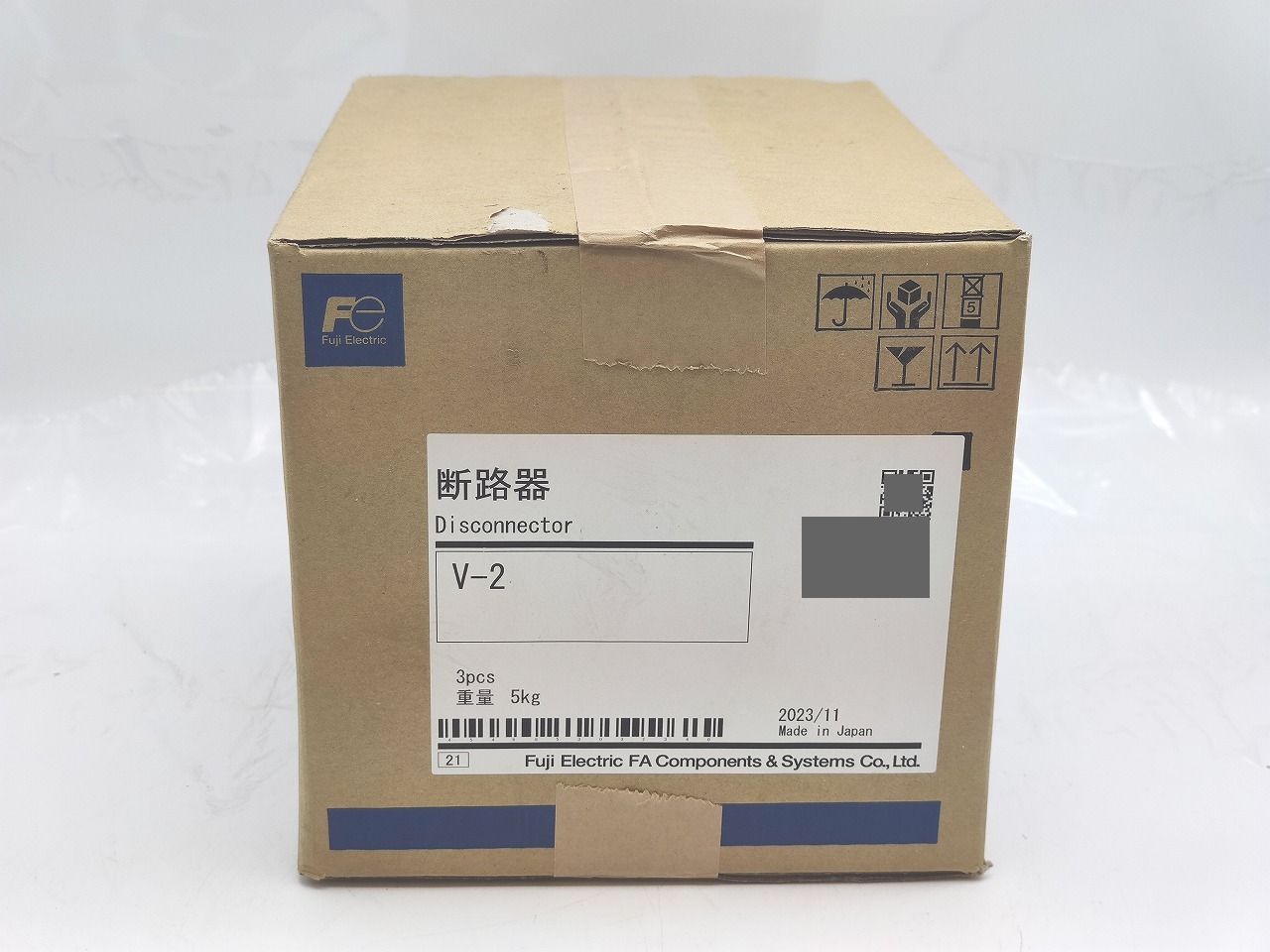 インボイス対応 箱いたみあり 2025|11 Fuji V-2 3個入り