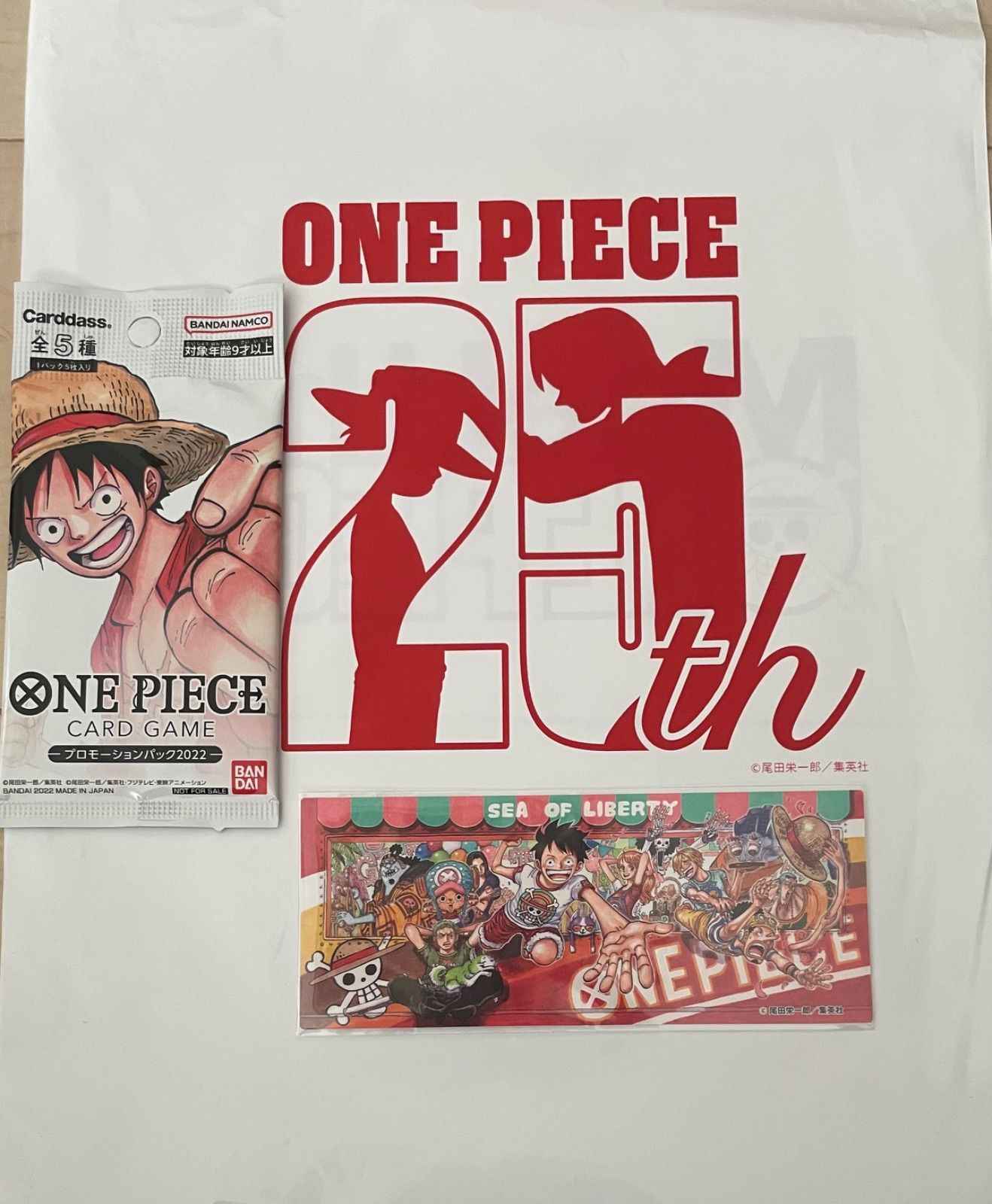 25周年イベント「Meet the ONE PIECE」 スタンプラリー景品 - メルカリ