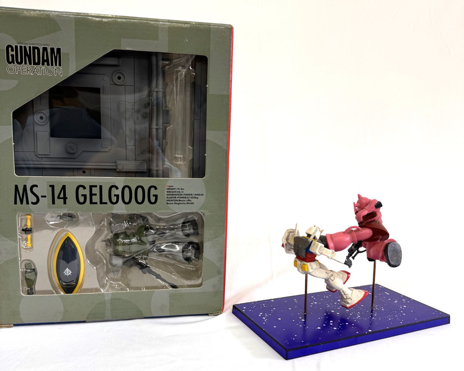 スターウォーズフィギュア コミックパック（新品】【新品未開封