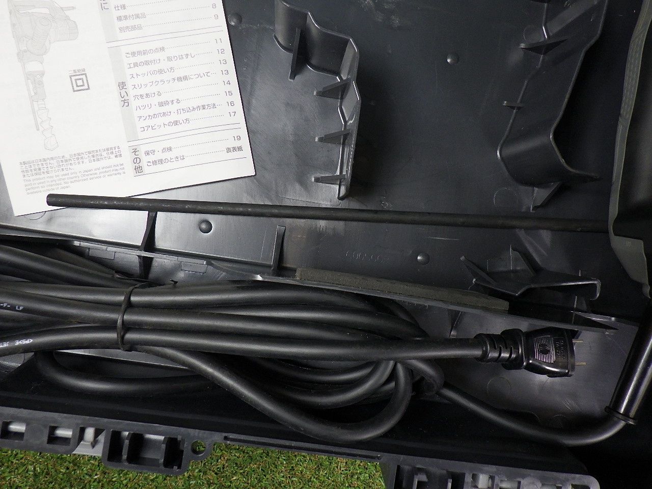 DH40SC 六角軸17mm