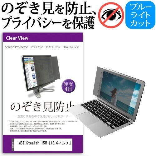 中古】 アテネで輝け!Nippon女子ホッケー / 岐阜新聞社女子