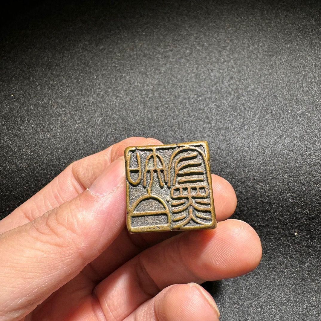 銅製 仏頭の印章 銅製 銅印 書道具 文房具 装飾品 工芸品 美術品 置物 銅製 仏頭の印章 銅製 銅印 書道具 文房具 装飾品 工芸品 美術品