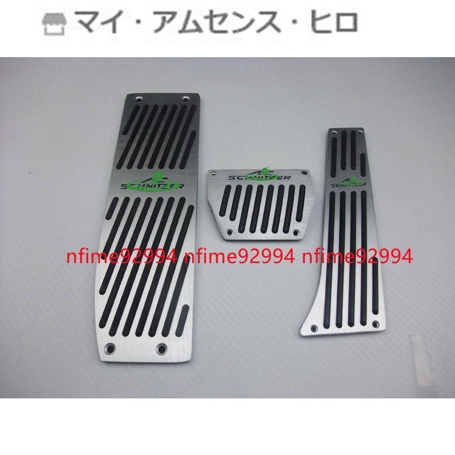 中古】 いま儲かる仕手株とっておき情報 初心者でもできる急騰