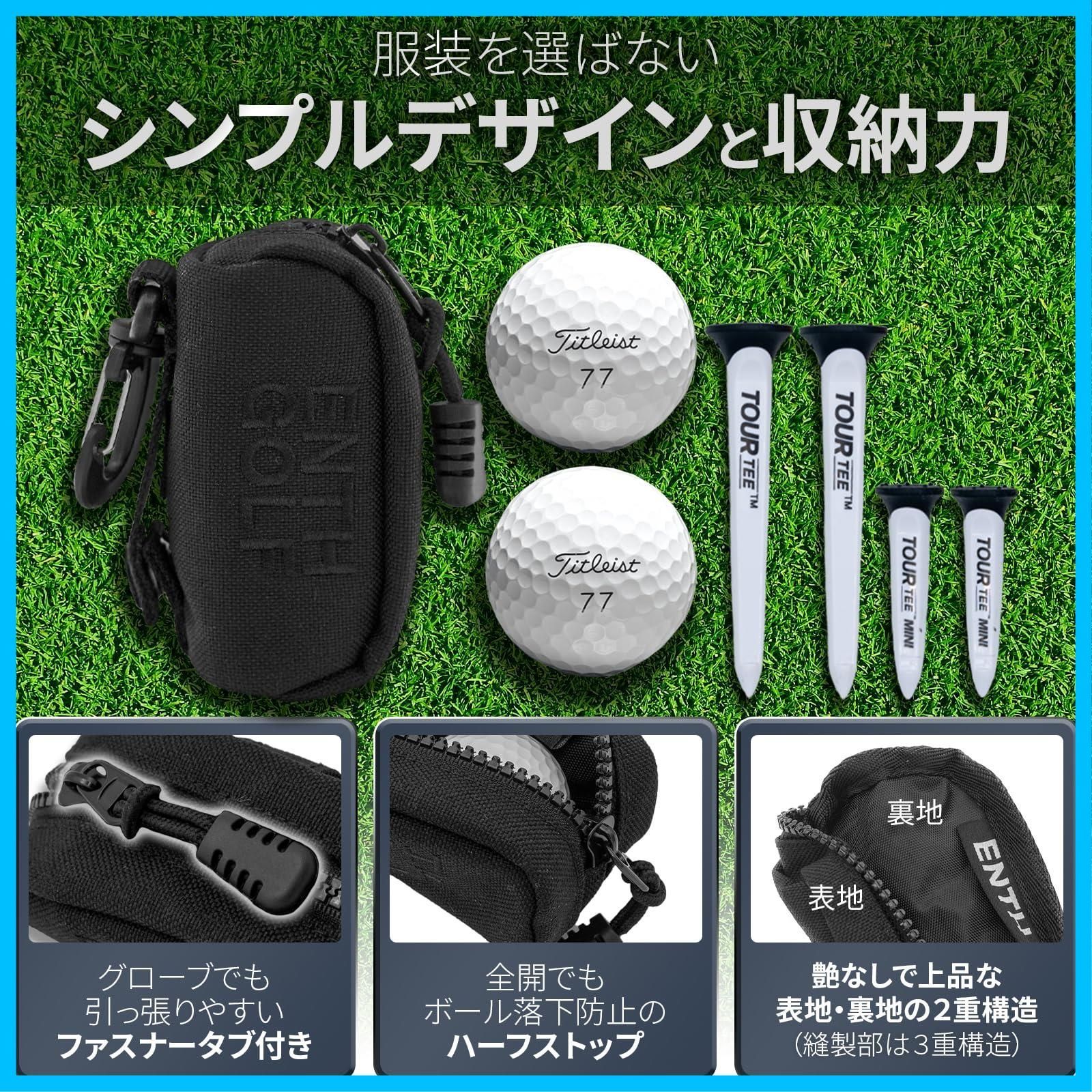 在庫処分 1000D ENTH 高耐久ナイロン ゴルフボールケース ２個用 開閉式グリーンフォーク ゴルフ マーカー ハットクリップ 4点セット WHITEMONARCHHOTEL_COM