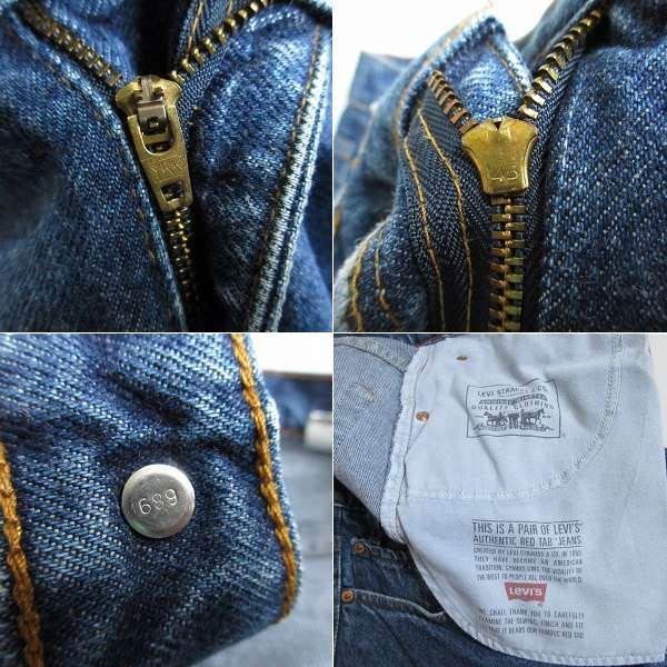 d*i様 H*o様 90s 1998年製 Levis 505 ヴィンテージ デニ 1998年製 リーバイス505 ジーンズ 実寸W39 テーパード デニム ジーパン