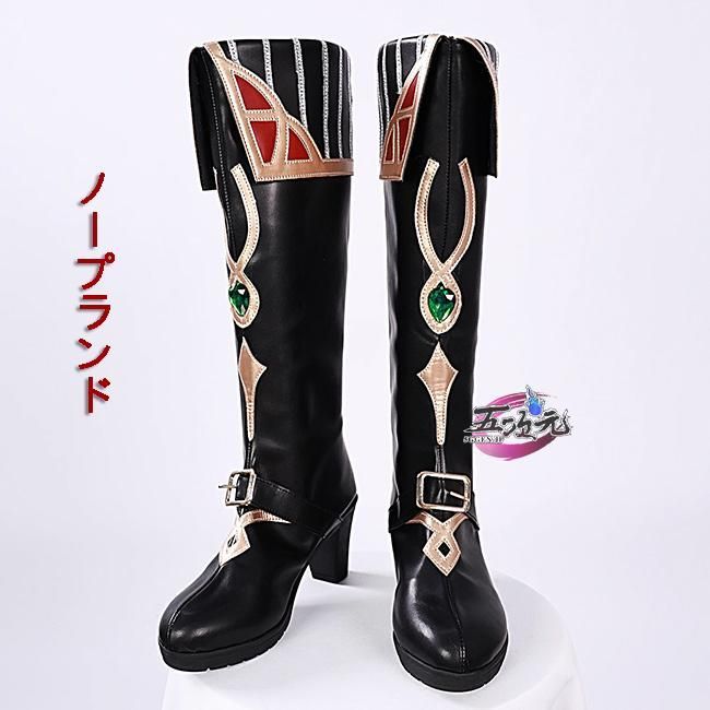 ハロウィン 五次元 原神 コスプレ アルハイゼン ケンタッキーコラボ 衣装 ウィッグ 靴 追加 BJ0930ML03 ハロウィン WWW_TRAVELLANDINDIA_COM