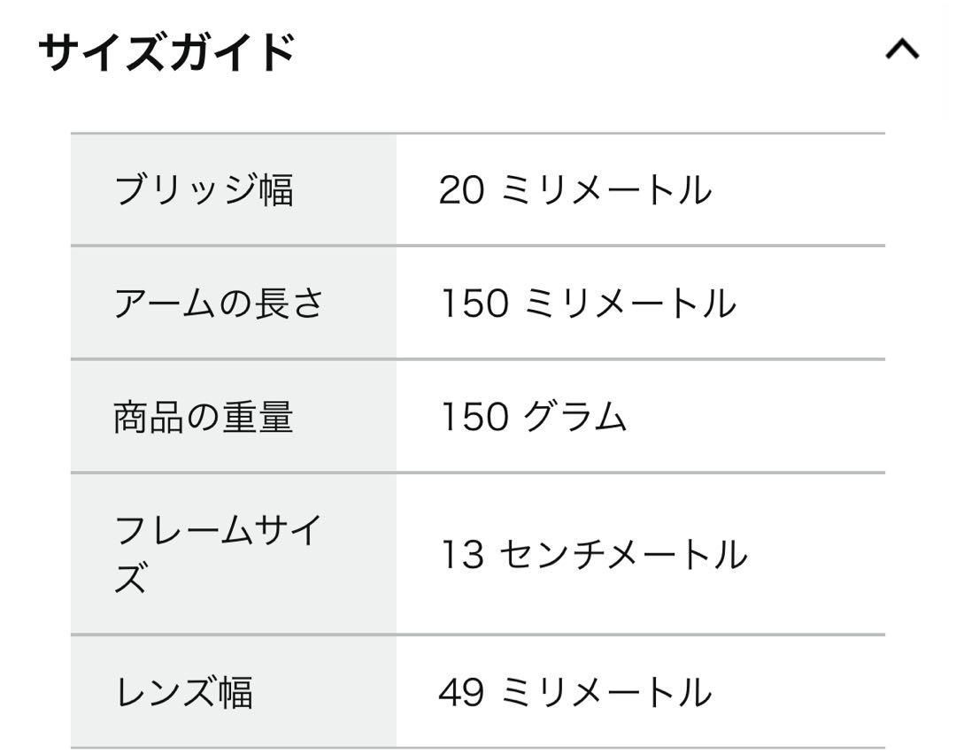  Ray-Ban クリアフレーム 0 RX 7140 レイバン メガネ 小物