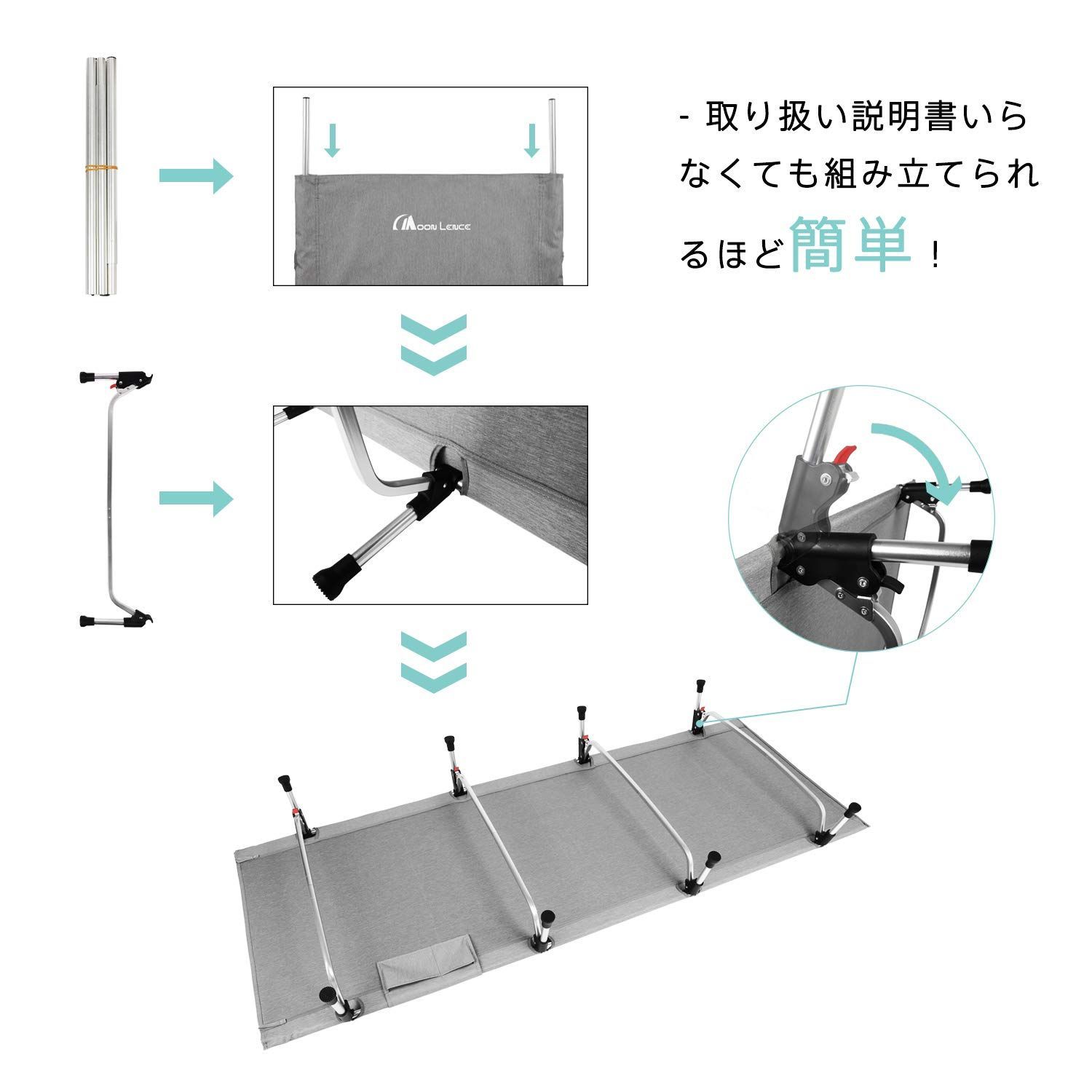 特価商品】アウトドアベッド キャンプコット 第3代 ハイキング Lence 組立簡易 折りたたみ式 コンパクト Moon キャリーバッグ付き  説明書付き - メルカリ