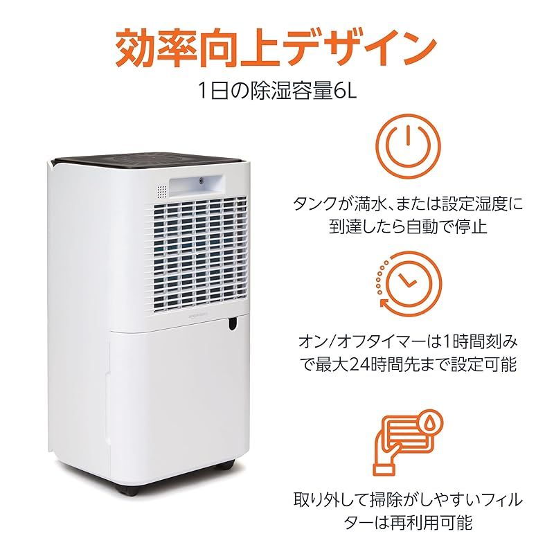 6L|日