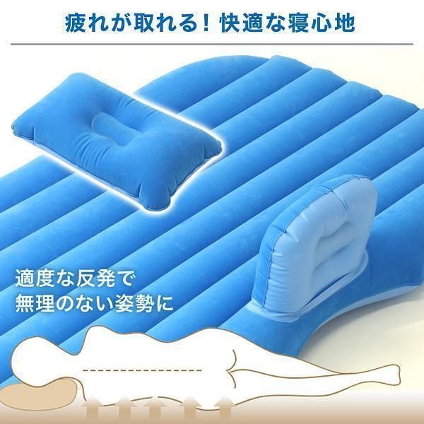 マット 後部座席