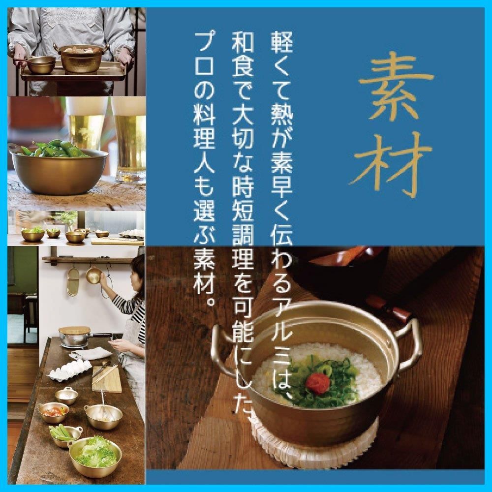 純しゅう酸 小伝具