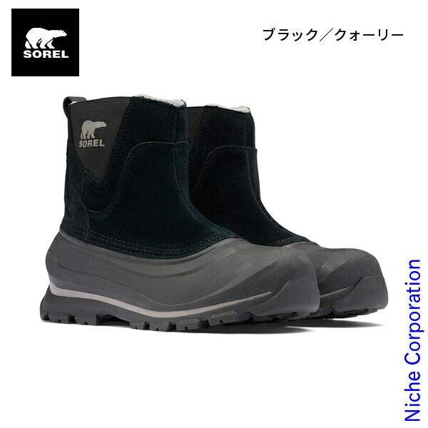 SUPER LOVERS コミック 1-8巻セット (あすかコミックスCL-DX)