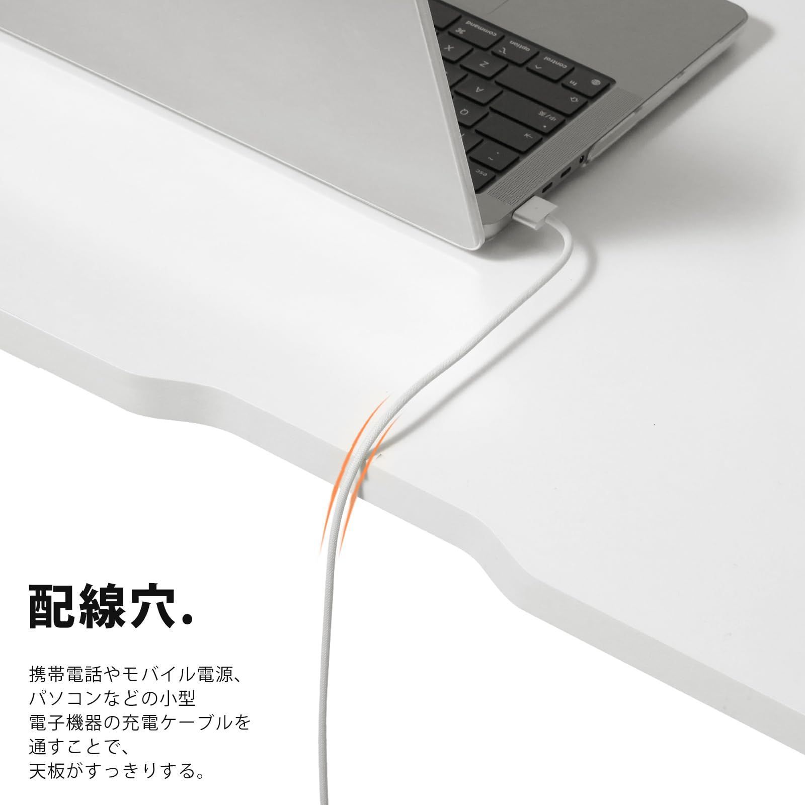 作業机