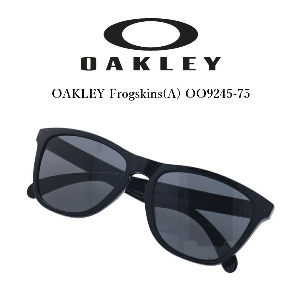 OAKLEY Frogskins OO9245-75 サングラス オークリー フロッグ