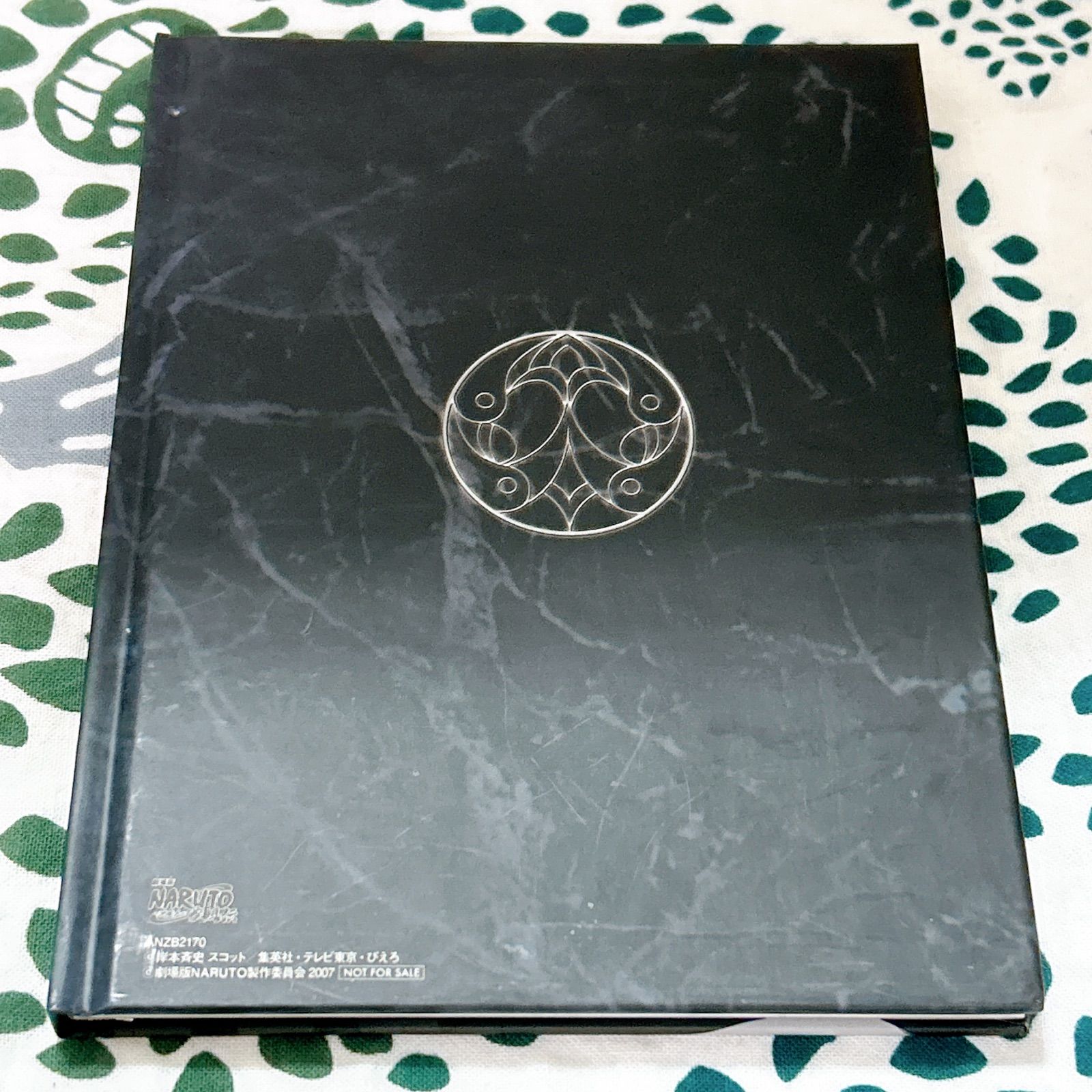 劇場版 NARUTO ナルト 疾風伝 the Movie 特典DVD Document of NARUTO