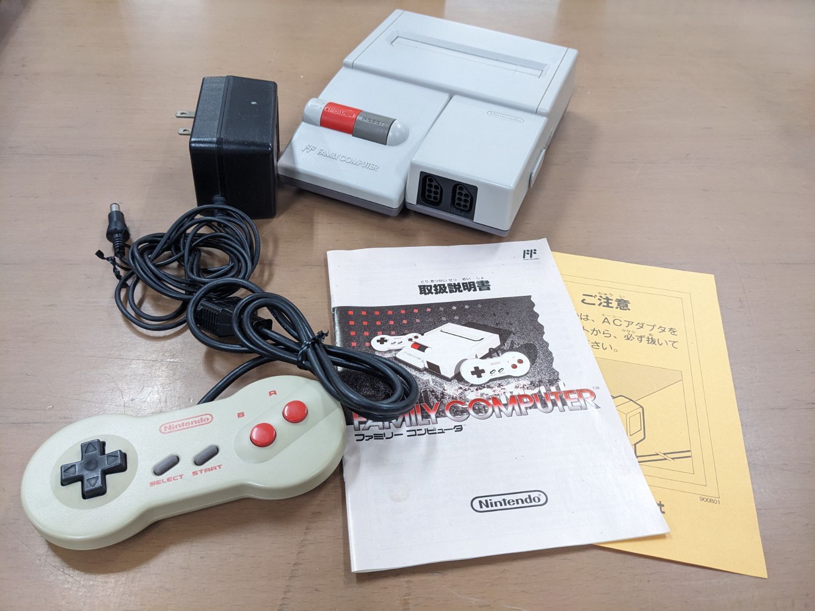 ファミリーコンピューター【NINTENDO】 ファミリーコンピュータ - Nintendo ファミリーコンピューター