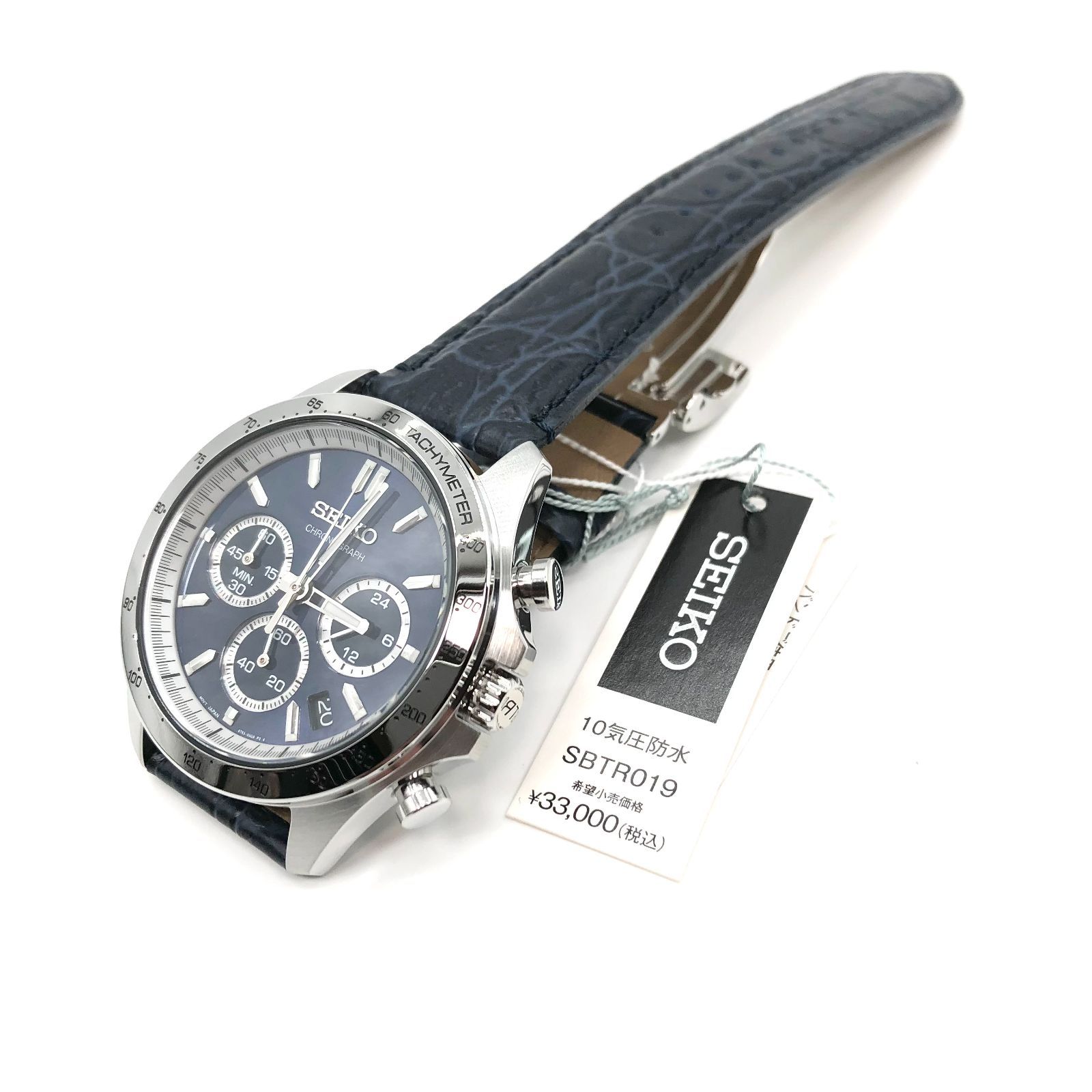 新品未使用】セイコーSEIKO クロノグラフ SBTR019 10気圧防水-日野 17
