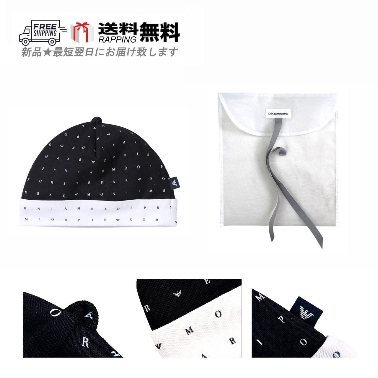 GIORGIO ARMANI ジョルジオ アルマーニ キャップ 帽子 キッズ 子供 プレゼント ギフト ロゴ イタリア製 F909 ネイビー L905-L..