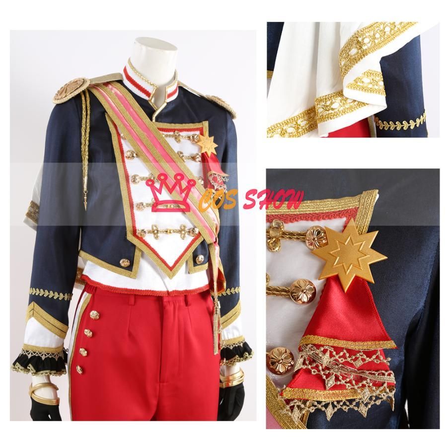 斎宮宗 いつきしゅう