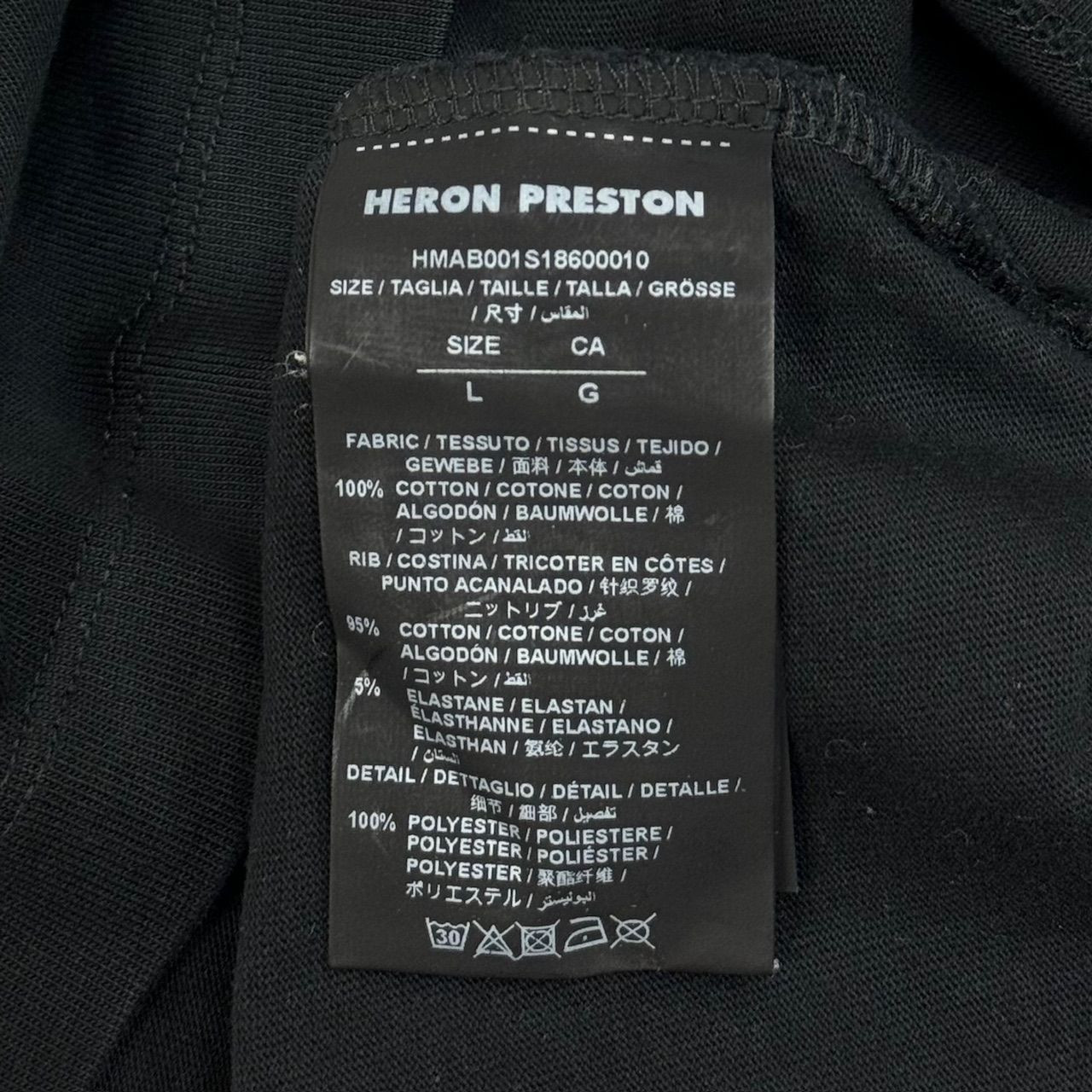 HERON PRESTON ロコ刺繍タメシクルネックセタ 【関税込】 オフスプリング (OFFSPRING) ソートワール - スターリングシルバー
