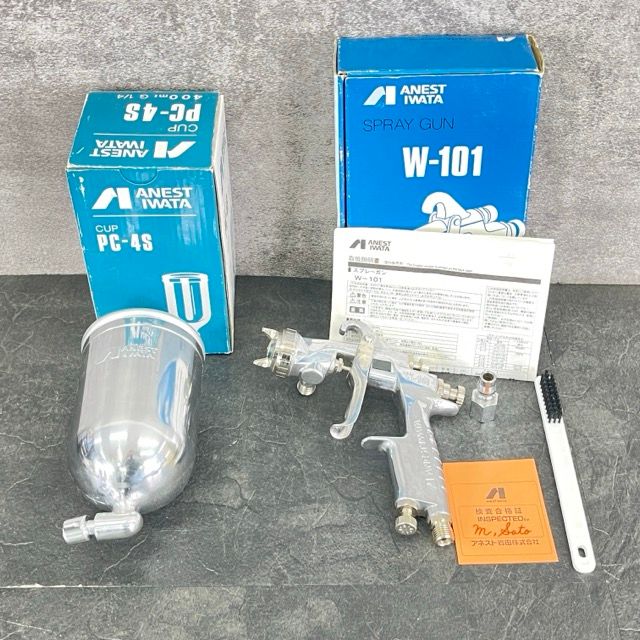 アネスト岩田 IWATA イワタ W-101 スプレーガン 400mlカップPC-4S 付 2個セット 514431