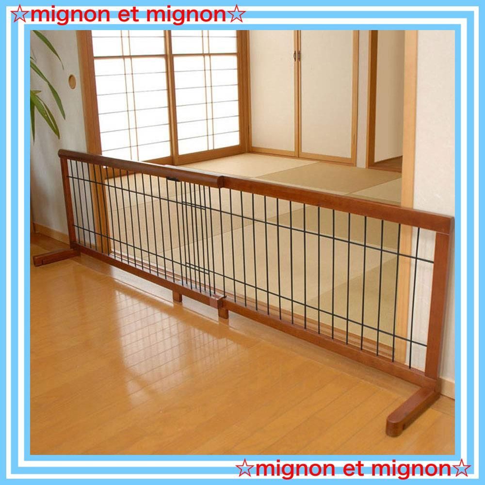 ブラウン×ブラック