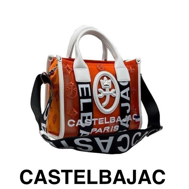 カステルバジャックCASTELBAJAC2WAYトートバッグ036581-3オレンジ