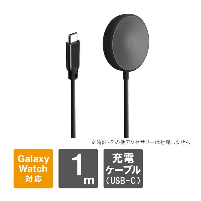 【お得,2025】 Samsung Galaxy Watch5 本体+充電用ケーブル パープル 【お得,2025】 Samsung Galaxy Watch5 本体+充電用ケーブル パープル