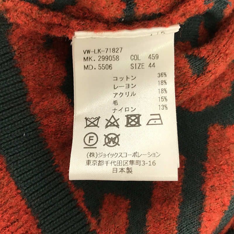 Vivienne Westwood ジャガードニット Vivienne Westwood MAN / ヴィヴィアンウエストウッドマン