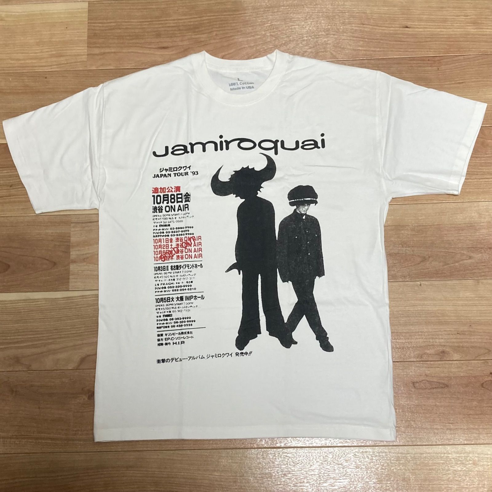古着 ジャミロクワイ Jamiroquai 1993 Japan Tour ジャパン