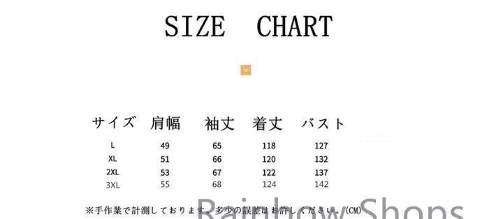 ダウンロングコート メンズ レディース ダウンジャケット ベンチコート コート ダウンコート ロングダウン 防寒 暖かい あったか スポーツ観戦 運動 野球 部活 イベント フード付き WWW_KARIMZIABAT_FR