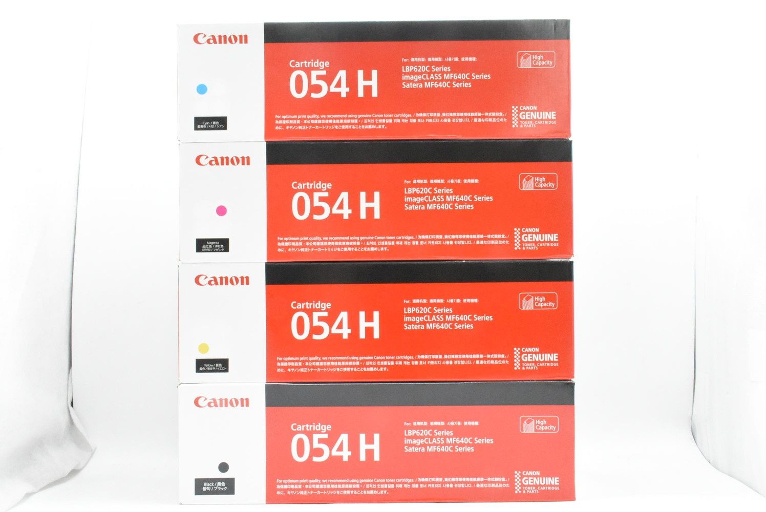 ♥ CANON 純正 トナー 054H 4色 シアン マゼンタ イエロー ブラック キャノン IT6QUHHKSAVC-D-N27-byebye