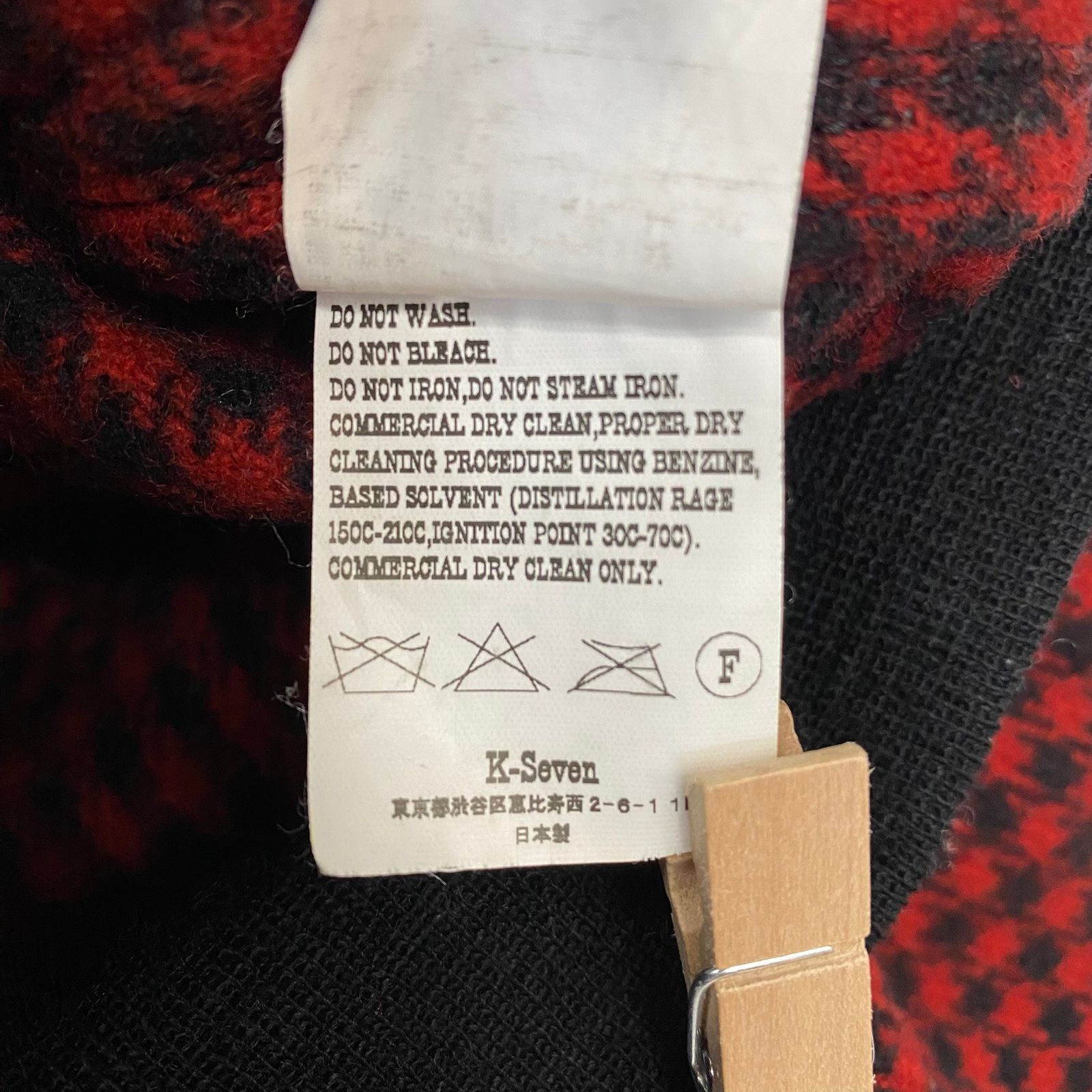 テンダーロイン TENDERLOIN ランバージャック ジャケット レッド