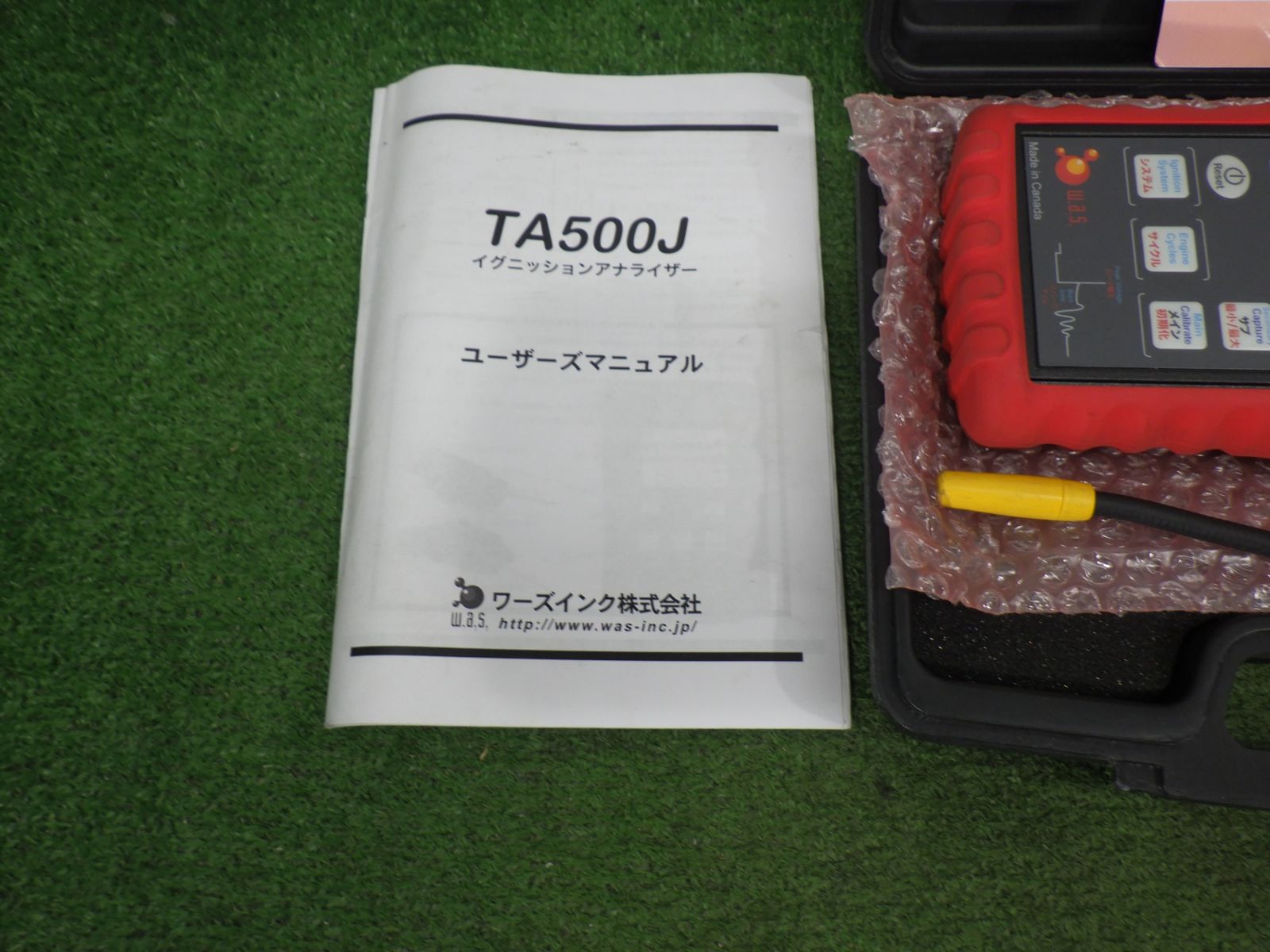 イグニッションアナライザー TA500J ワーズインク株式会社 イグニッションアナライザー TA500J ワーズインク株式会社