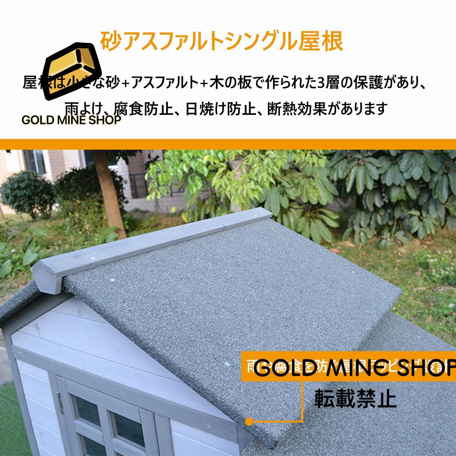 鳥かご 屋外木製鶏小屋
