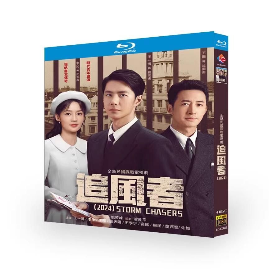 在庫 処分 セール 通販CD・DVD・ブルーレイ - 玉面桃花 福を呼ぶ