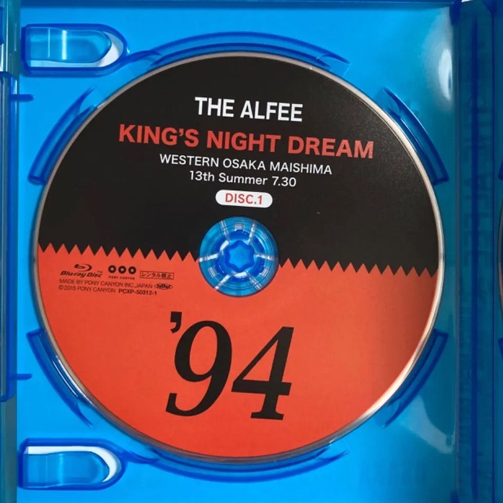 Blu-ray/ALFEE 1994 KING'S NIGHT DREAM - メルカリ