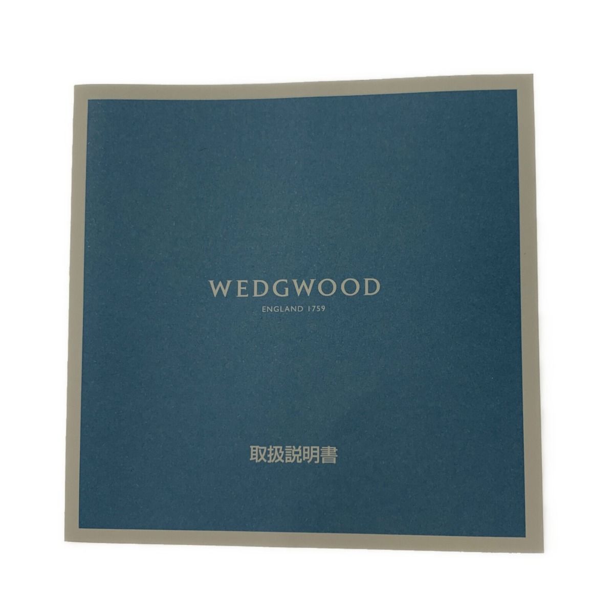 Wedgwood ウェッジウッド 《ワイルドストロベリー オーバルディッシュ